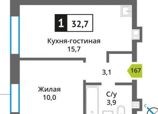 Продам 1-комнатную квартиру, 32.7 м2, Московская область