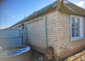 Продажа квартиры свободная планировка, 54.5 м2, Калмыкия, улица Манджиева, 22