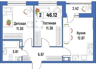 Продается 2-комнатная квартира, 46.1 м2, Мурино