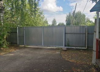 Продам помещение свободного назначения, 550 м2, Тутаев, Казанская улица, 71