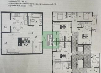 Продам 1-ком. квартиру, 37.7 м2, село Белоглинка, Пригородная улица, 2