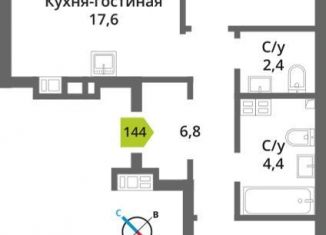 Продается 2-комнатная квартира, 51.9 м2, Московская область