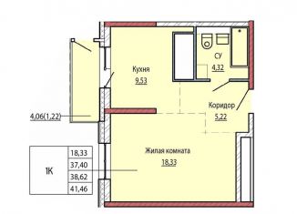 Продажа 1-ком. квартиры, 38.6 м2, Хабаровск