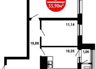 Продаю 2-ком. квартиру, 55.9 м2, Уфа, Природная улица, 28/1