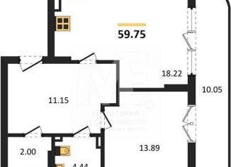 Продажа 1-комнатной квартиры, 59.8 м2, Светлогорск, улица Нахимова