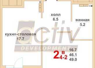 Продажа 2-комнатной квартиры, 49.2 м2, Берёзовский, Восточная улица, 8