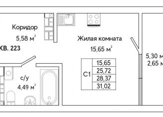 Продается квартира студия, 27.8 м2, Екатеринбург, метро Ботаническая, улица Яскина, 16