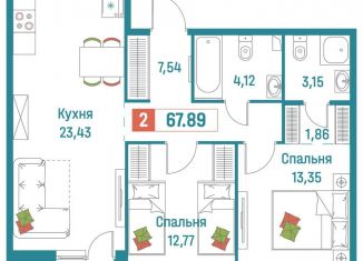 Продам 2-комнатную квартиру, 67.9 м2, Мурино