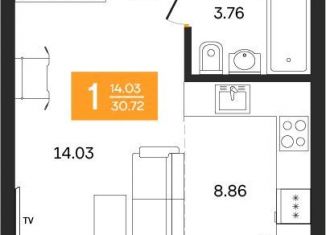 Продажа 1-комнатной квартиры, 30.7 м2, Республика Башкортостан, улица Нуриманова, 25