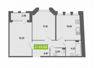 2-комнатная квартира на продажу, 49.9 м2, Архангельск