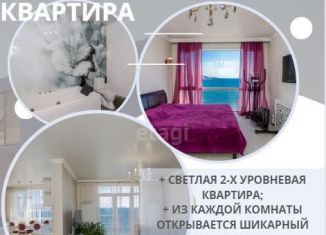 Продам 5-комнатную квартиру, 155 м2, Владивосток, Первомайский район, улица Басаргина, 42В