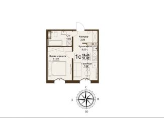 Продажа 1-комнатной квартиры, 31.8 м2, Челябинская область