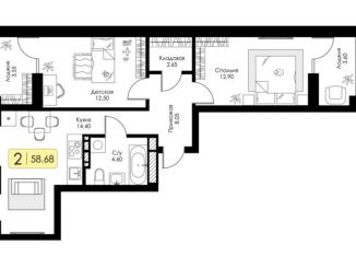 2-комнатная квартира на продажу, 58.7 м2, Смоленск, Ленинский район