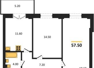 Продаю двухкомнатную квартиру, 57.5 м2, Воронеж, Цимлянская улица, 10Г