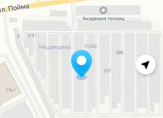 Продаю гараж, 24 м2, Ижевск