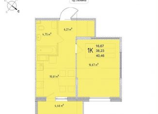 1-ком. квартира на продажу, 40.5 м2, Обнинск, улица Мира, 2