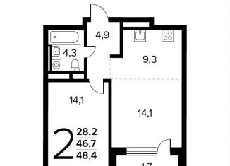 Продам 2-ком. квартиру, 48.4 м2, поселение Десёновское