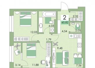 Продажа 2-ком. квартиры, 58.8 м2, Уфа