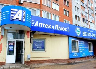 Продам помещение свободного назначения, 281.5 м2, Пенза, проспект Строителей, 67, Октябрьский район