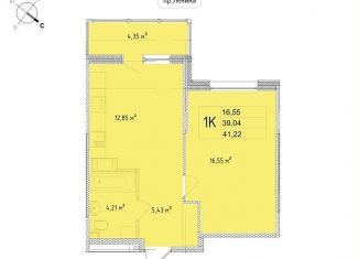 Продам 1-ком. квартиру, 41.2 м2, Обнинск, улица Мира, 2