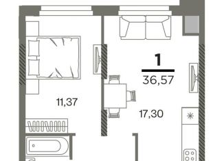 Продажа 1-ком. квартиры, 36.6 м2, Рязань, Октябрьский район