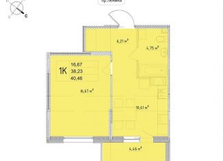 Продажа 1-ком. квартиры, 40.5 м2, Обнинск, улица Мира, 2