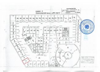 Машиноместо на продажу, 18 м2, Москва, Ленинградский проспект, 66к2, метро Сокол