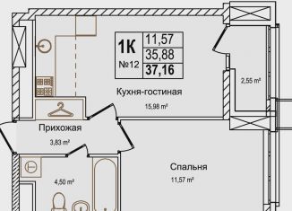 Продаю 1-ком. квартиру, 37.2 м2, Нижний Новгород, Московский район