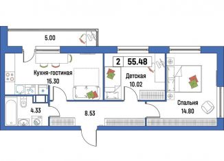 Продается двухкомнатная квартира, 55.5 м2, Мурино