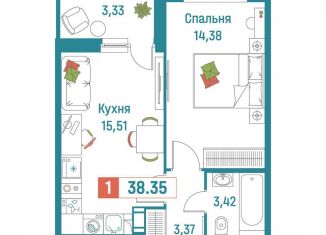 Продается 1-ком. квартира, 38.4 м2, Мурино