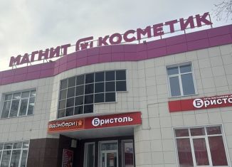 Помещение свободного назначения на продажу, 358 м2, Архангельск, улица Тимме, 1к2