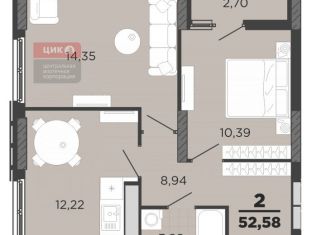 Продам 2-ком. квартиру, 52.6 м2, Рязань, улица Островского, 122к1