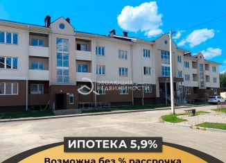 Продам однокомнатную квартиру, 44.3 м2, деревня Селиваниха, деревня Селиваниха, 63