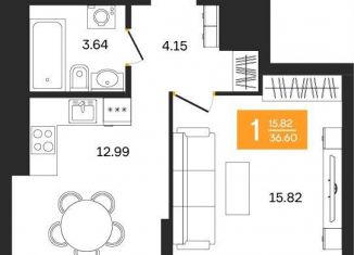 Продам 1-комнатную квартиру, 36.6 м2, Уфа, улица Нуриманова, 25, Ленинский район