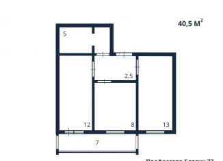 Продается 2-ком. квартира, 40.5 м2, Челябинск, Курчатовский район, улица Профессора Благих, 77