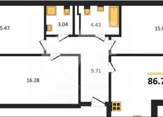 Продажа 3-комнатной квартиры, 86.7 м2, Калининградская область