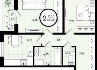 Продается 2-ком. квартира, 54.7 м2, Тюмень, ​улица Александра Звягина, 5