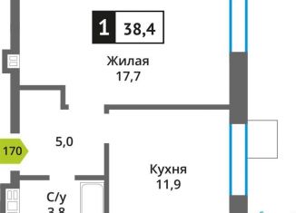 1-комнатная квартира на продажу, 38.4 м2, Московская область