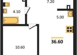 Продается 2-комнатная квартира, 36.6 м2, Новосибирск, Заречная улица, 2