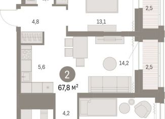 Продажа 2-комнатной квартиры, 67.8 м2, Новосибирская область