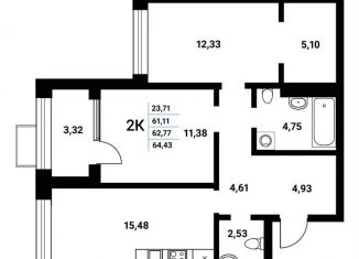 Продам 2-ком. квартиру, 62.8 м2, Воронеж, набережная Чуева, 7