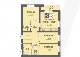 Продажа 4-комнатной квартиры, 106.4 м2, Новосибирская область