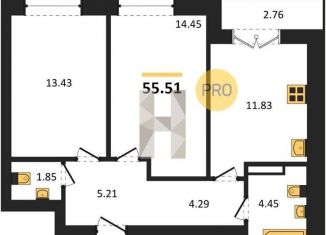 2-ком. квартира на продажу, 55.5 м2, Новосибирск, Калининский район