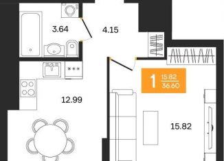 Продается 1-комнатная квартира, 36.6 м2, Уфа, улица Нуриманова, 25, Ленинский район