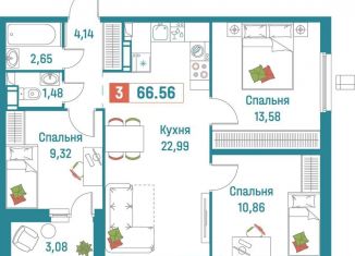 Продается 3-ком. квартира, 66.6 м2, Мурино