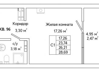 Продам квартиру студию, 25.6 м2, Екатеринбург, метро Ботаническая, улица Яскина, 16