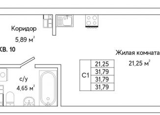 Продажа квартиры студии, 31 м2, Екатеринбург, метро Ботаническая, улица Яскина, 16