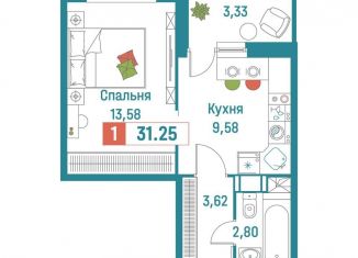 Продаю 1-комнатную квартиру, 31.3 м2, Мурино