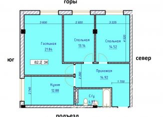 Продается трехкомнатная квартира, 82.2 м2, Дербент, Сабновинская улица, 3