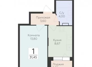 Продам 1-комнатную квартиру, 31.5 м2, Воронеж, улица 45-й Стрелковой Дивизии, 259/27